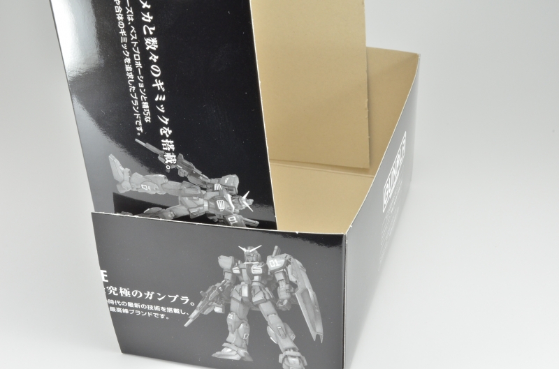 Gunpla-box-diy-06