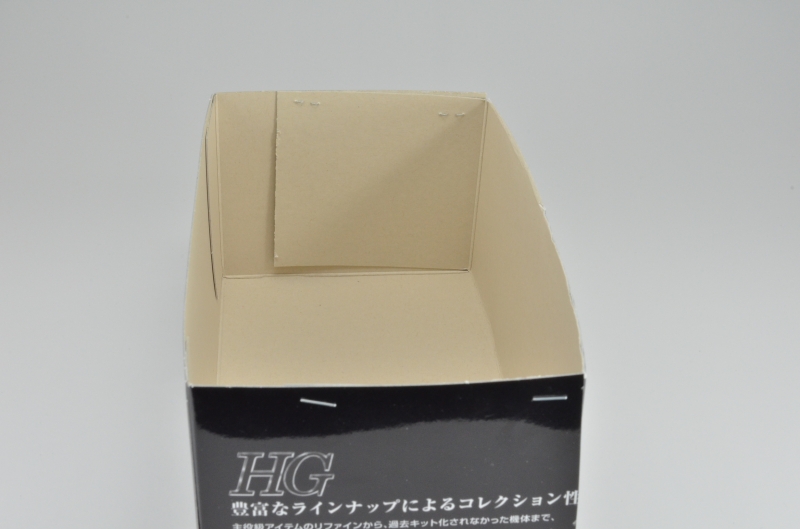 Gunpla-box-diy-08