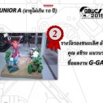 gunpla-builder-thailand-2015-10