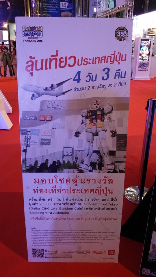 gunpla-builder-thailand-2015-23