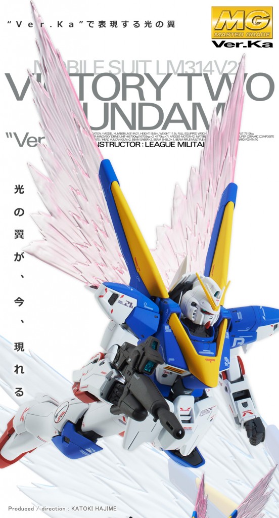 gunpla-jan-2016-09-01