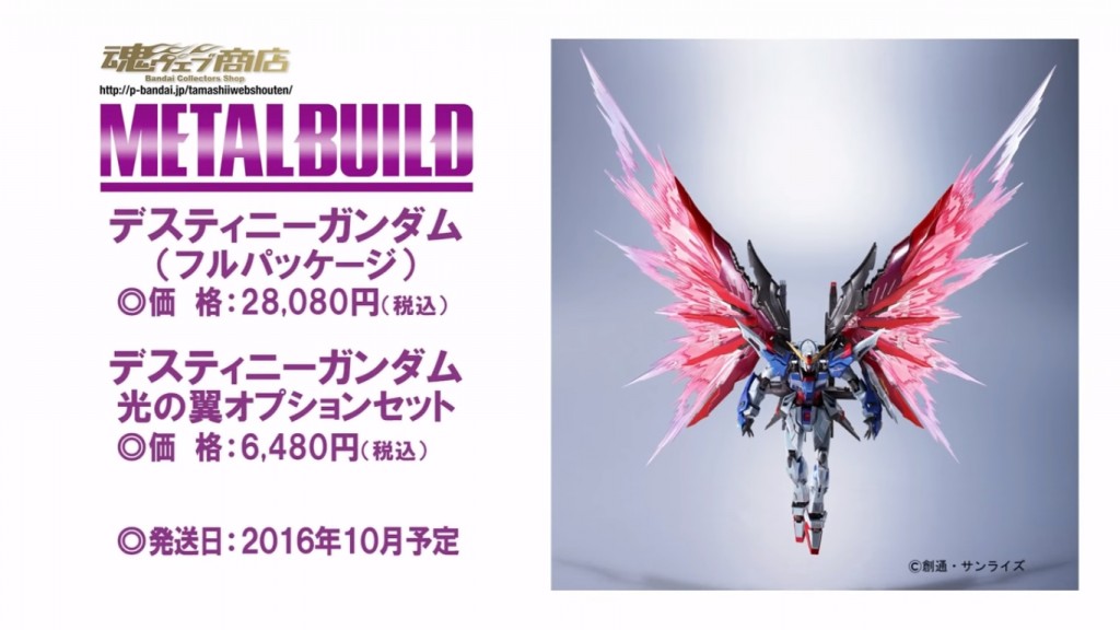 release-date-metal-build-destiny-gundam-full-package-02