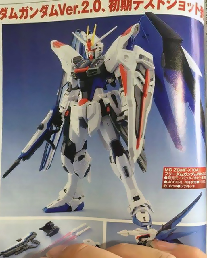 update-mg-freedom-gundam-ver2-01