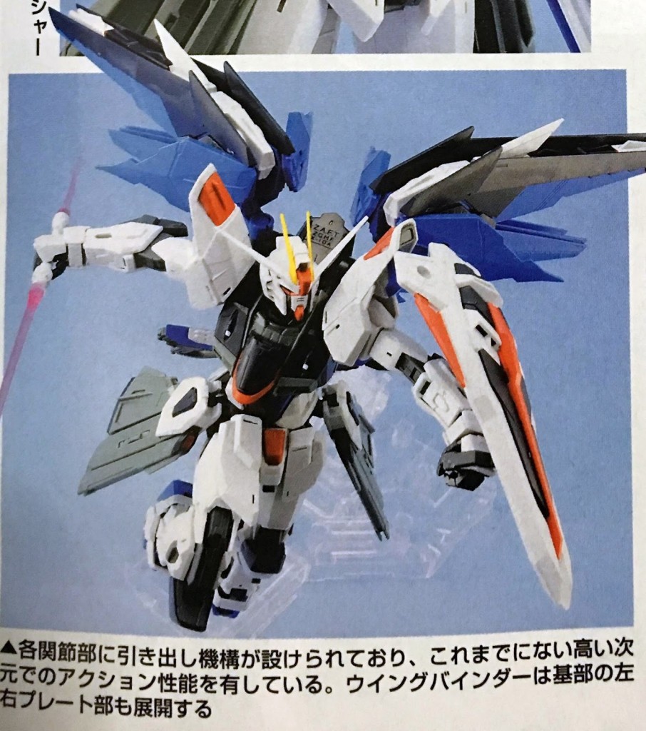 update-mg-freedom-gundam-ver2-06