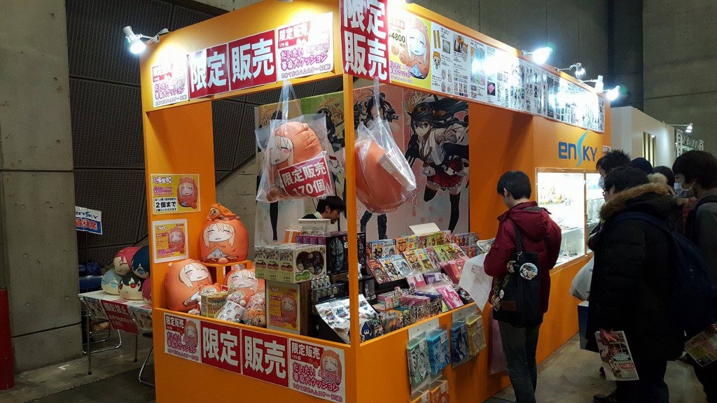 Wonfes-2016-travel-11