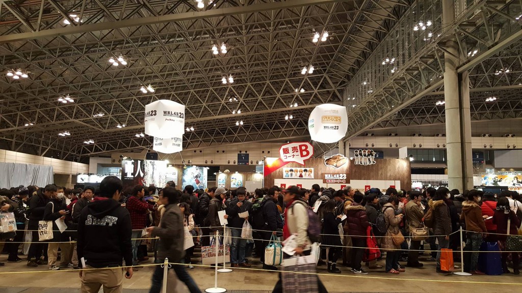 Wonfes-2016-travel-13