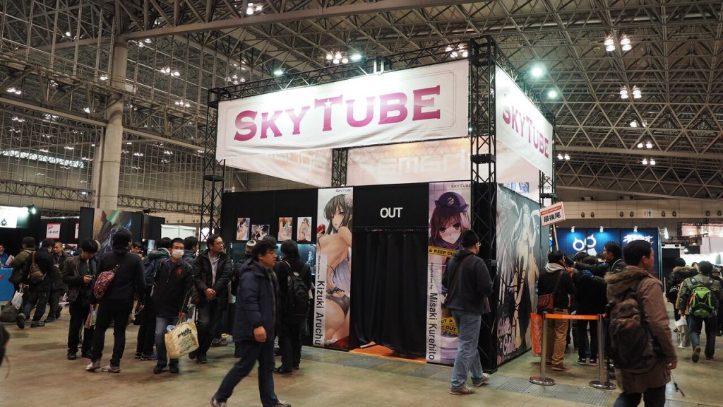 Wonfes-2016-travel-41