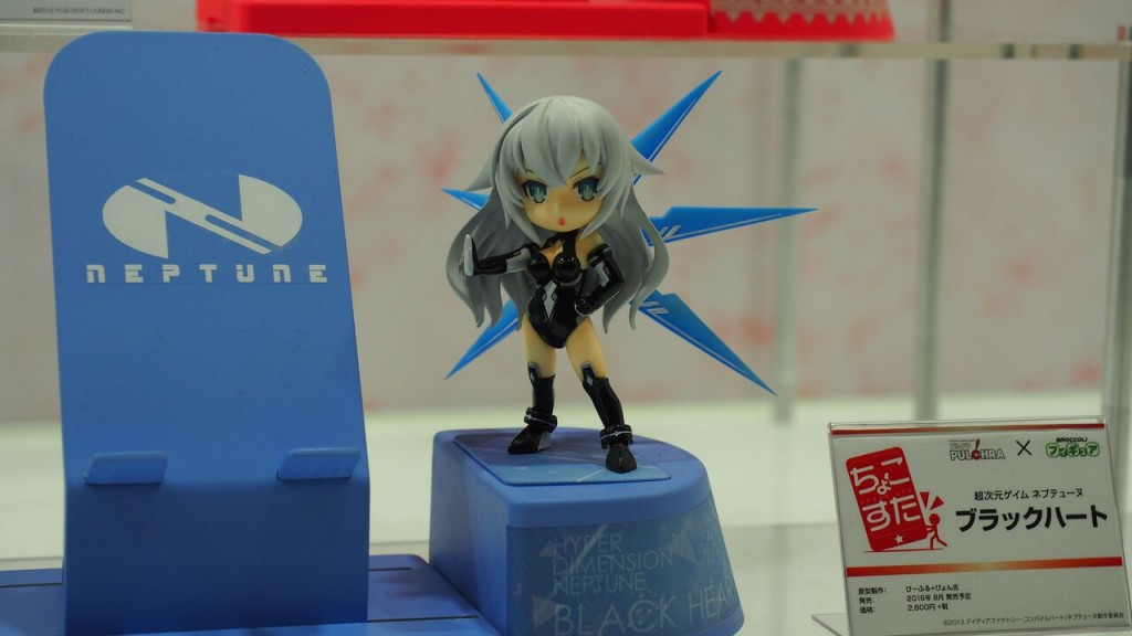 Wonfes-2016-travel-45