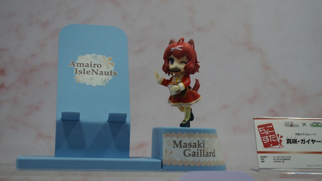 Wonfes-2016-travel-48