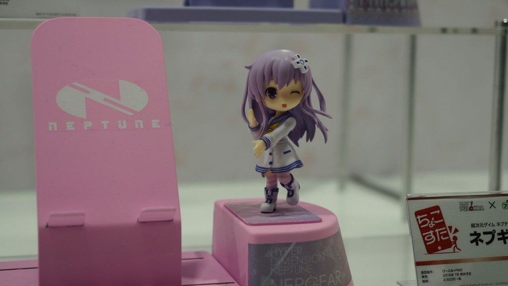 Wonfes-2016-travel-49