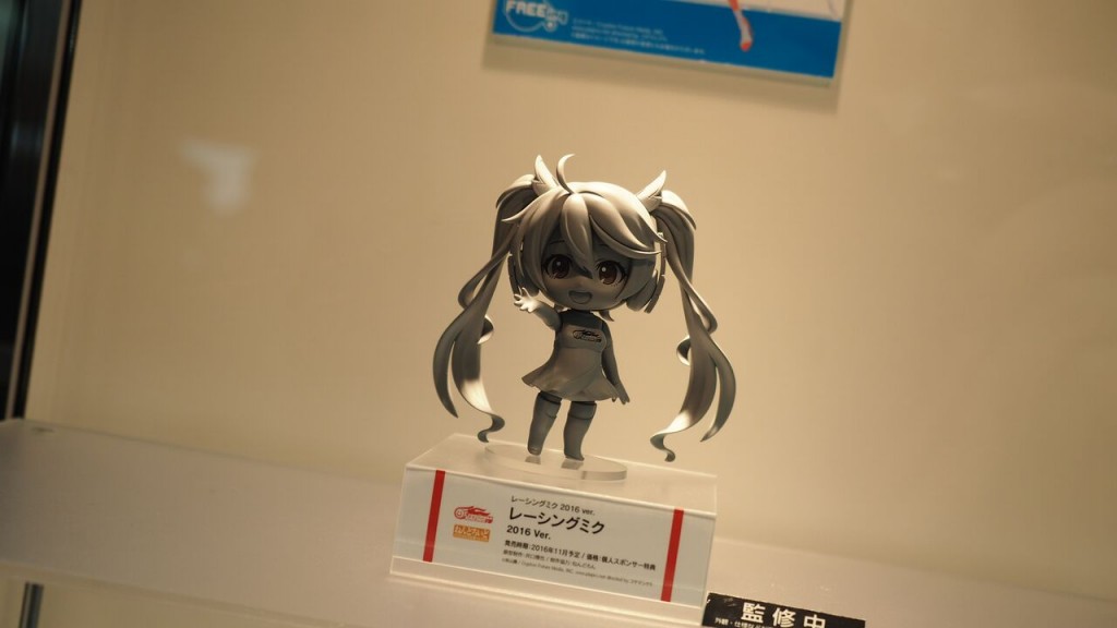 Wonfes-2016-travel-60