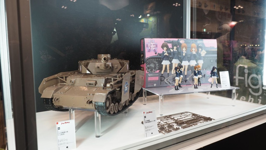 Wonfes-2016-travel-61