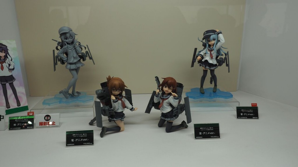 Wonfes-2016-travel-69