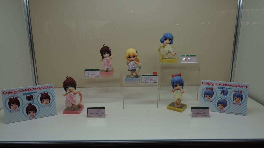 Wonfes-2016-travel-70