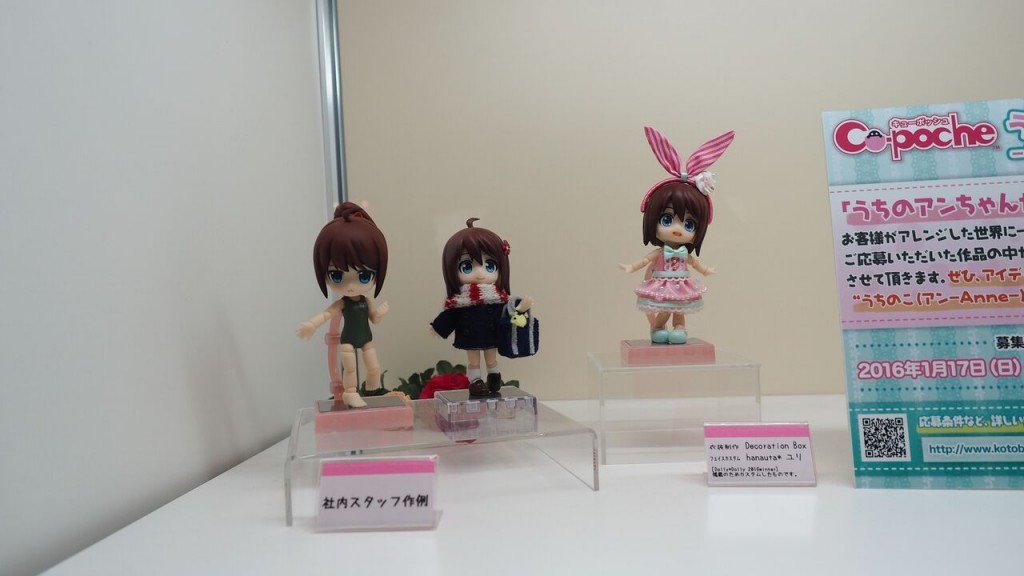 Wonfes-2016-travel-72