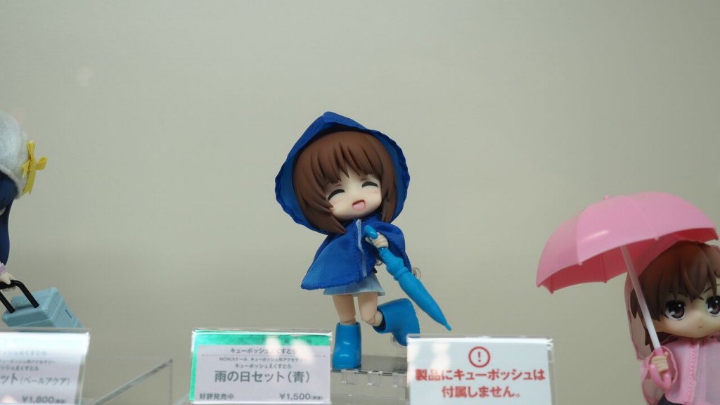 Wonfes-2016-travel-74