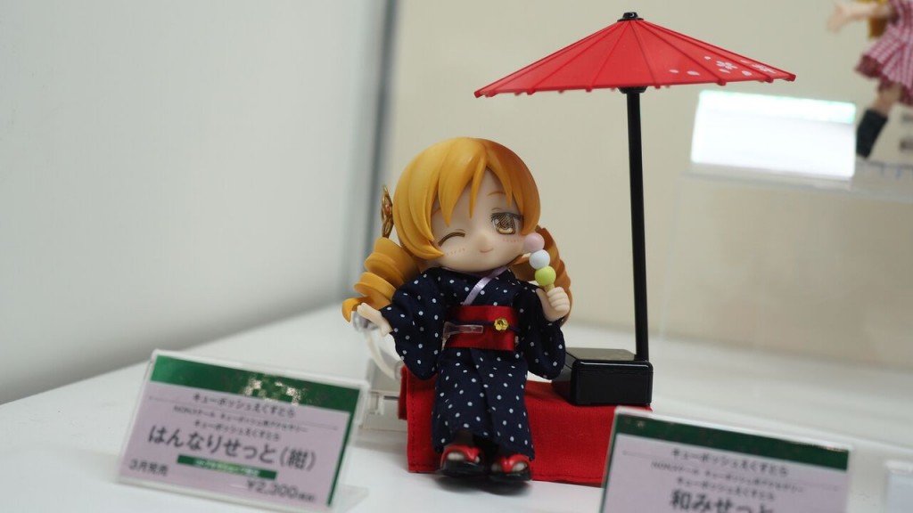 Wonfes-2016-travel-76