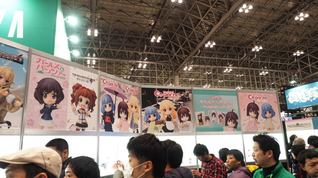 Wonfes-2016-travel-77