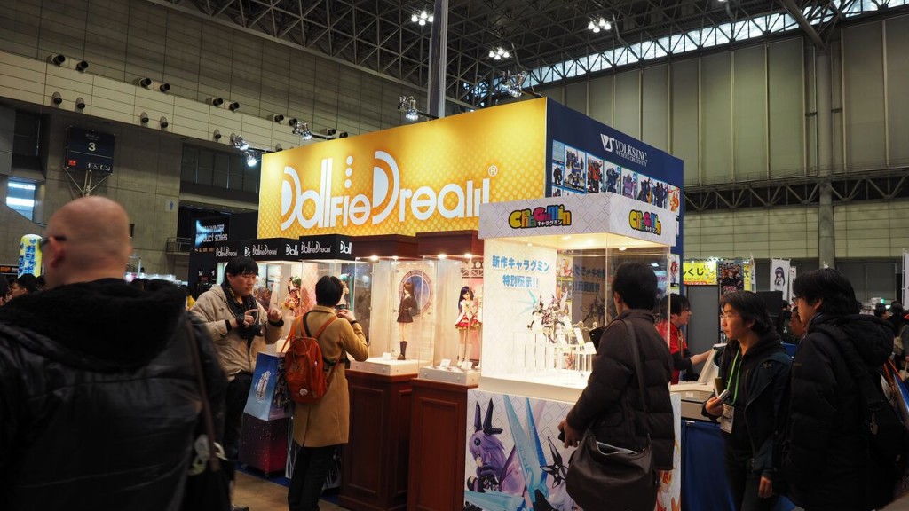 Wonfes-2016-travel-84