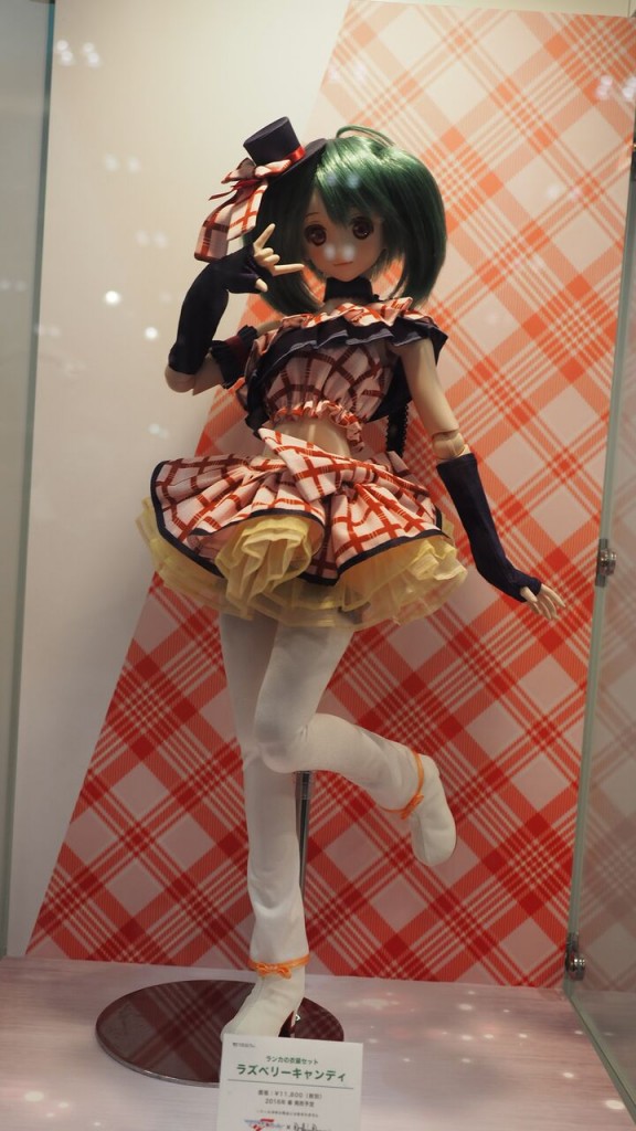 Wonfes-2016-travel-88