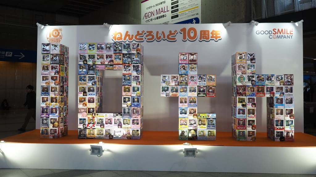 Wonfes-2016-travel-90