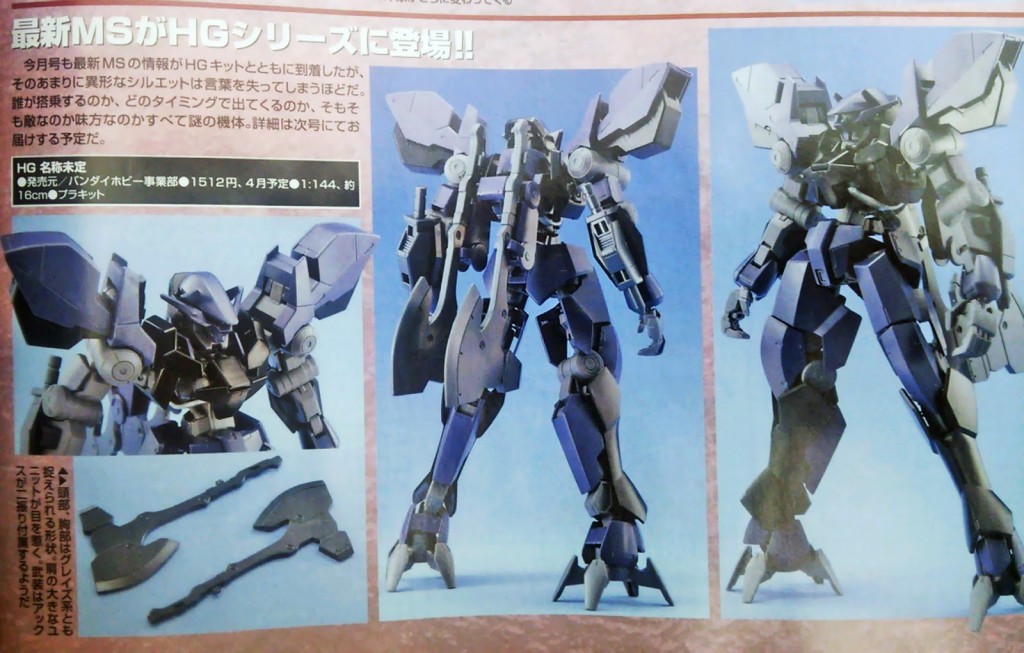 announce-Feb-Gundam-Iron-Blooded-Orphans-gunpla-02