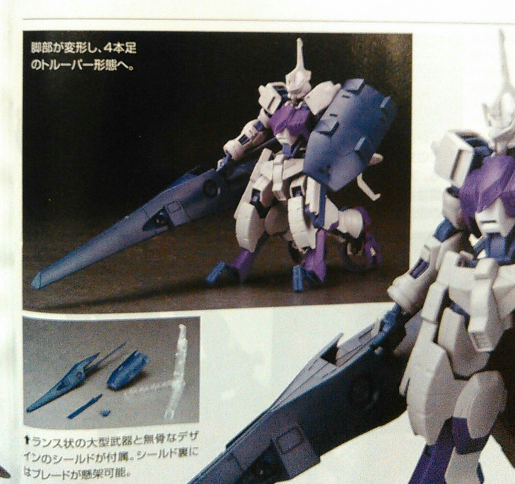 announce-Feb-Gundam-Iron-Blooded-Orphans-gunpla-03