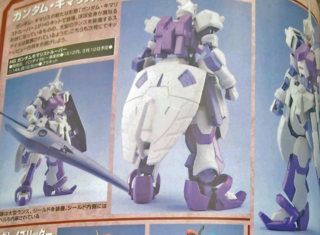 announce-Feb-Gundam-Iron-Blooded-Orphans-gunpla-04