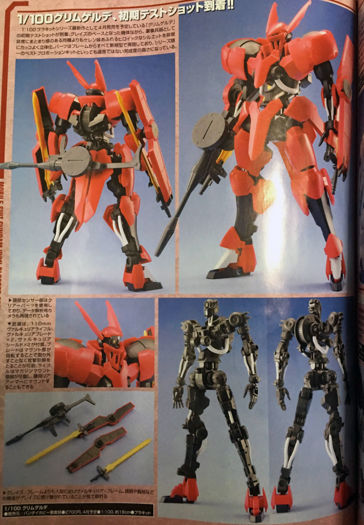 announce-Feb-Gundam-Iron-Blooded-Orphans-gunpla-06