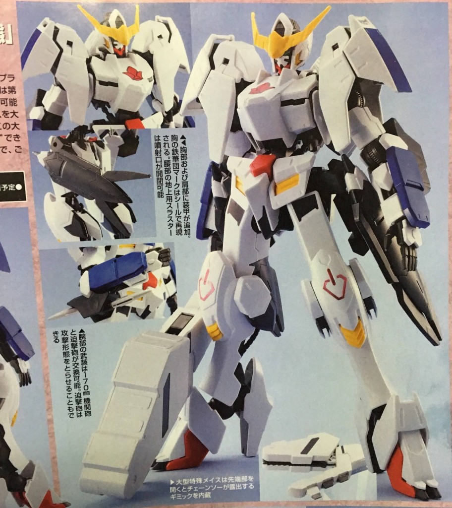 announce-Feb-Gundam-Iron-Blooded-Orphans-gunpla-07