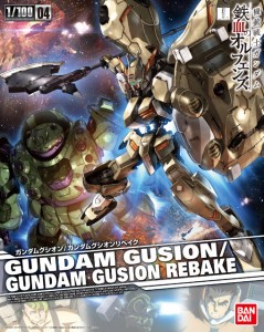 gunpla-relese-date-feb-2016-01